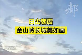 beplay下载助手截图2